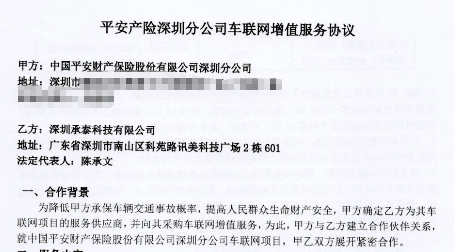 1663553991380494.png 微信图片_20220919101849.png